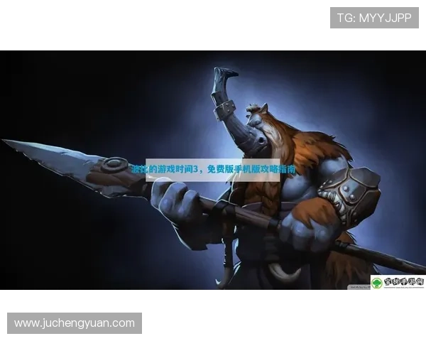 开元体育官网入口提供最新游戏资讯和安全登录指南，助你轻松畅玩每一款热门游戏