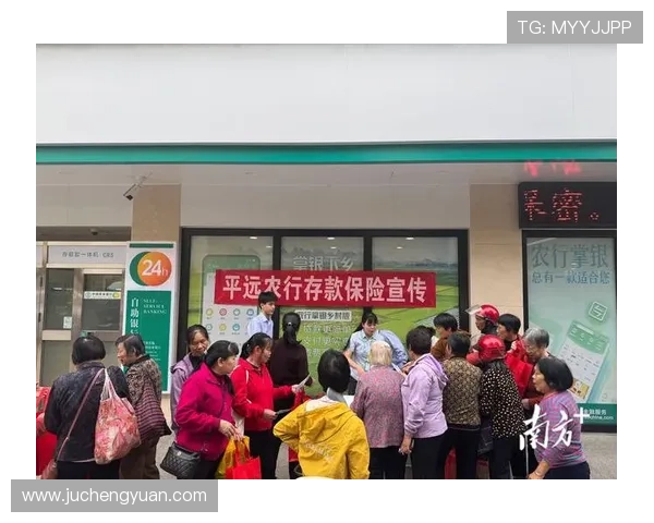 欧博官网开户客服帮助中心，详细解答注册、登录及账户安全相关问题