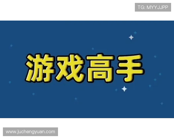 欧博游戏入门基础知识全面介绍让你快速成为游戏高手