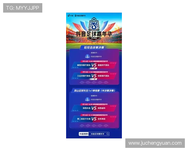 半岛体育网址最新入口提供全面赛事直播和体育资讯服务