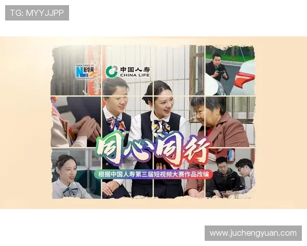 老K娱乐城用户体验提升方案：多样化游戏选择与优质客户服务解析